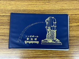 4601【シンガポール&マレーシア】硬貨×12枚　使用済み切手×16枚 シンガポール 切手 コイン セットの値段と価格推移は？｜4件の売買