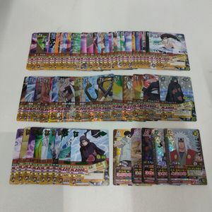 ナルティメットカードの値段と価格推移は？｜437件の売買データから