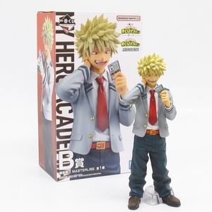 B賞爆豪勝己の値段と価格推移は？｜236件の売買データからB賞爆豪勝己