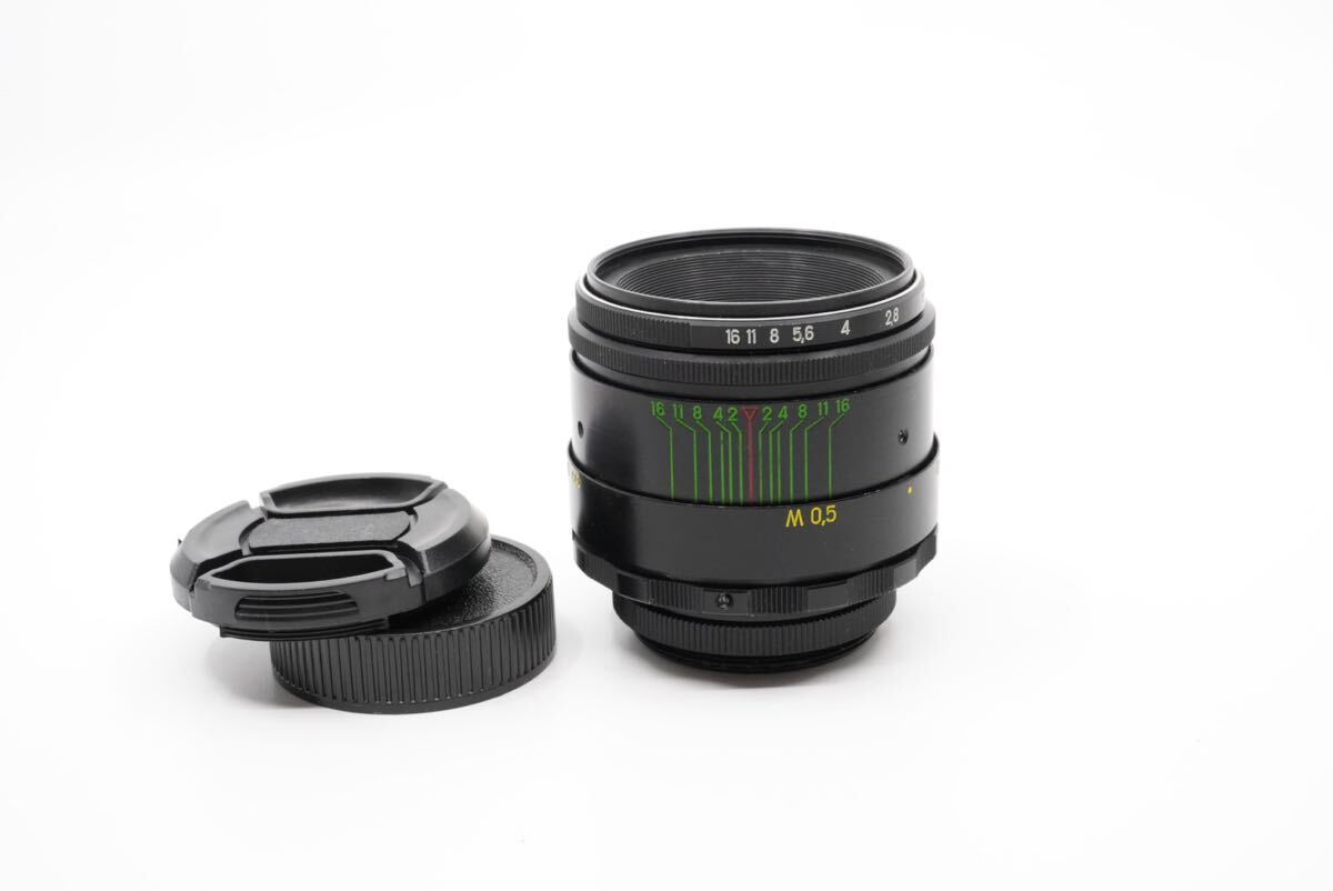 ヘリオス44-2の値段と価格推移は？｜1件の売買データからヘリオス44-2