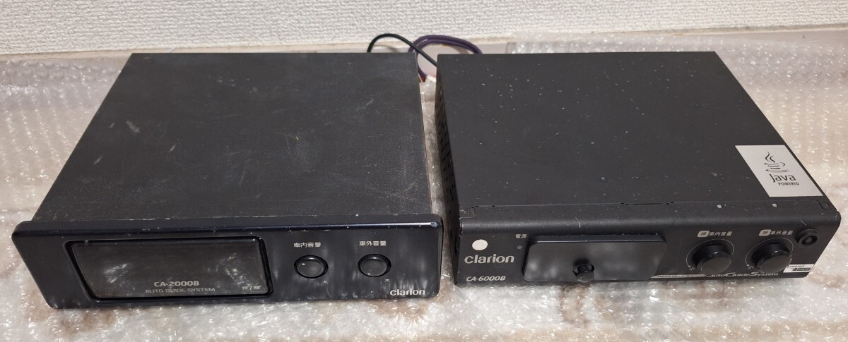 CA-6000の値段と価格推移は？｜18件の売買データからCA-6000の価値が