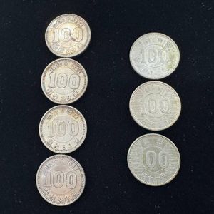 昭和41年 100円硬貨の値段と価格推移は？｜15件の売買データから昭和41
