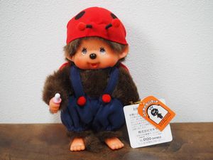 ふた子のモンチッチの値段と価格推移は？｜21件の売買データからふた子