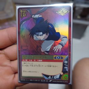 ナルト カード サスケの値段と価格推移は？｜164件の売買データから
