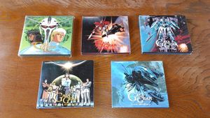 149位 サウンドシアター　ガイア・ギア　CD全巻セット（１~５）　ラジオドラマ/富野由悠季