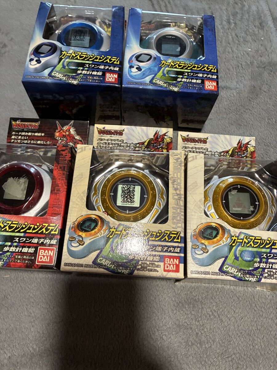 ディーアーク デジモンテイマーズの値段と価格推移は？｜49件の売買