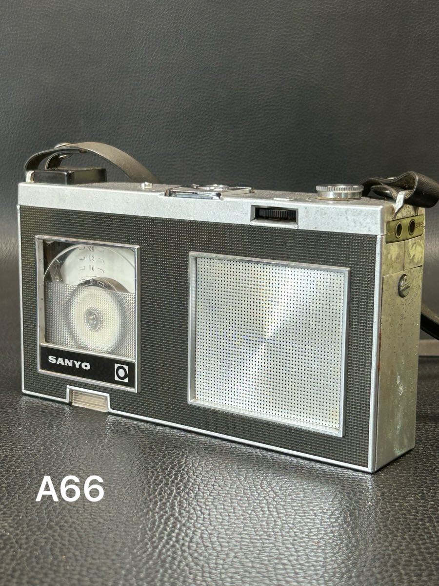 テープレコーダー レトロの値段と価格推移は？｜113件の売買データから