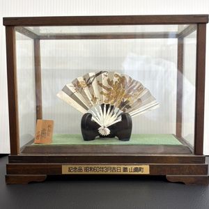 純銀 扇 置物の値段と価格推移は？｜50件の売買データから純銀 扇 置物