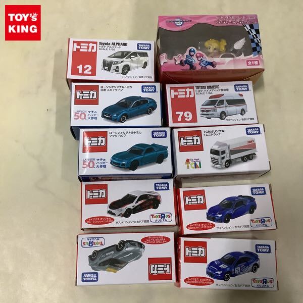 マリオカート プルバックカーの値段と価格推移は？｜15件の売買データ