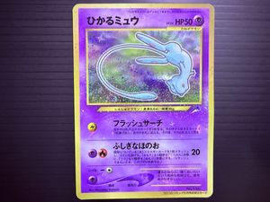 おまけカードの値段と価格推移は？｜514件の売買データからおまけ