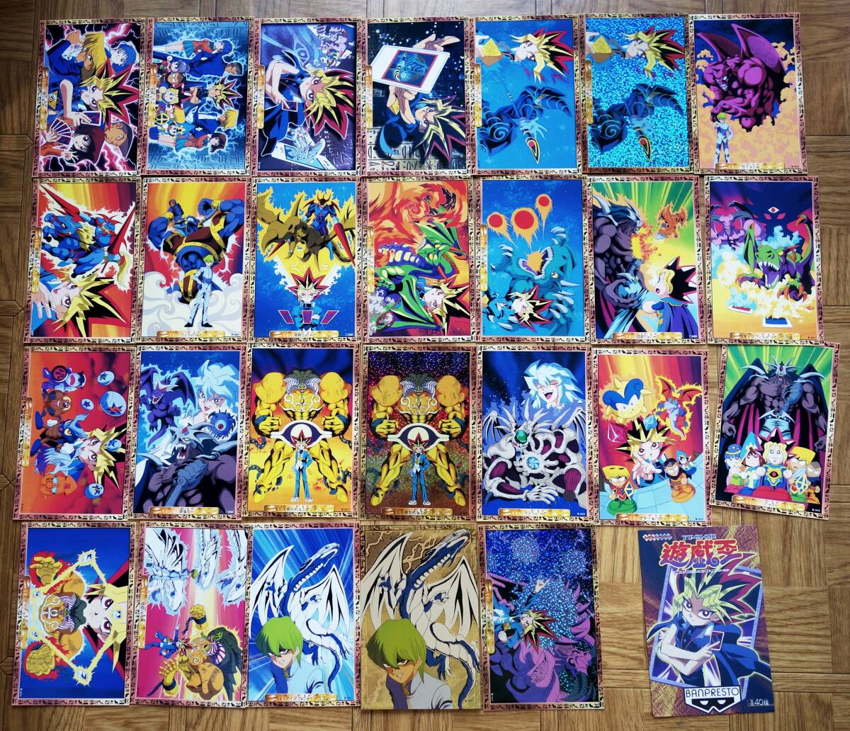 1998年 ポケモン メールコレクション バンプレスト ポストカード エスパー キャラクターメールコレクションの値段と価格推移は？｜4件の売買