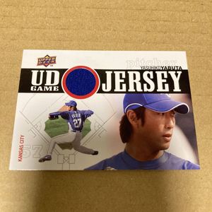 ☆元千葉ロッテマリーンズ 薮田選手 入団記念置き時計&直筆サイン 薮田安彦の値段と価格推移は？｜3件の売買データから薮田安彦の価値が