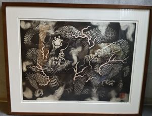 小泉淳作の値段と価格推移は？｜13件の売買データから小泉淳作の価値が