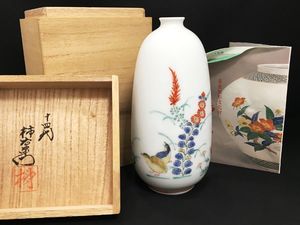 十四代 柿右衛門 花瓶の値段と価格推移は？｜32件の売買データから十四