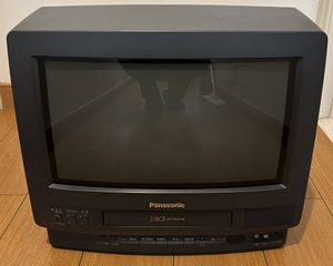 Panasonic テレビデオの値段と価格推移は？｜10件の売買データから