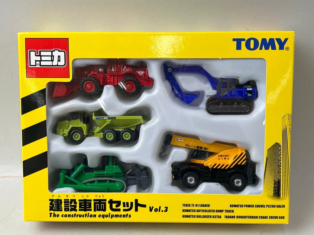 トミカ 建設車両セット 3の値段と価格推移は？｜3件の売買データから