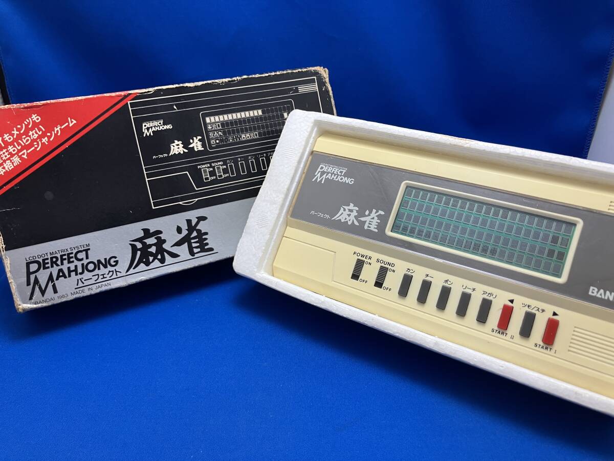 バンダイ パーフェクト マージャンの値段と価格推移は？｜2件の売買