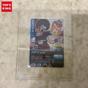 ドラゴンボール ゴタンの値段と価格推移は？｜6件の売買データから
