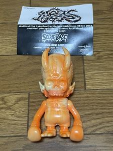 SECRET BASE スカルの値段と価格推移は？｜14件の売買データからSECRET
