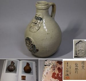 仁阿弥 道八の値段と価格推移は？｜17件の売買データから仁阿弥 道八の