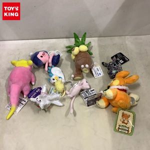 ヤドン ぬいぐるみの値段と価格推移は？｜38件の売買データからヤドン