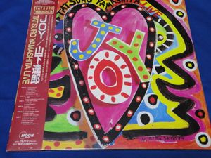 23位 〈未開封〉アナログ「JOY」山下達郎