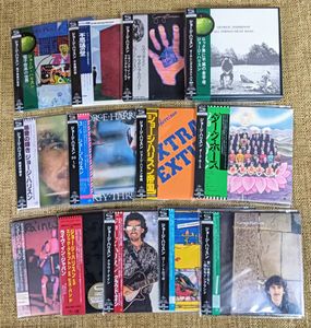 263位 George Harrison / 全アルバム13枚セット(全SHM-CD)2017年発売 紙ジャケCD　未開封新品