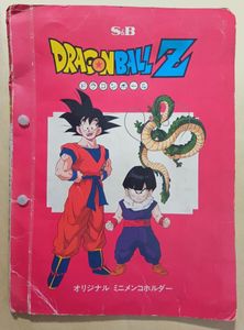 ドラゴンボール メンコ ミニの値段と価格推移は？｜6件の売買データ