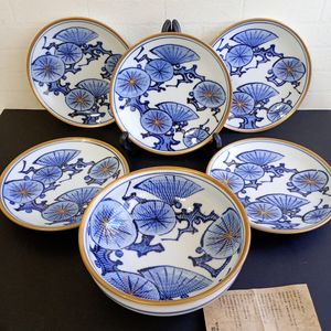 痴陶人の値段と価格推移は？｜4件の売買データから痴陶人の価値が