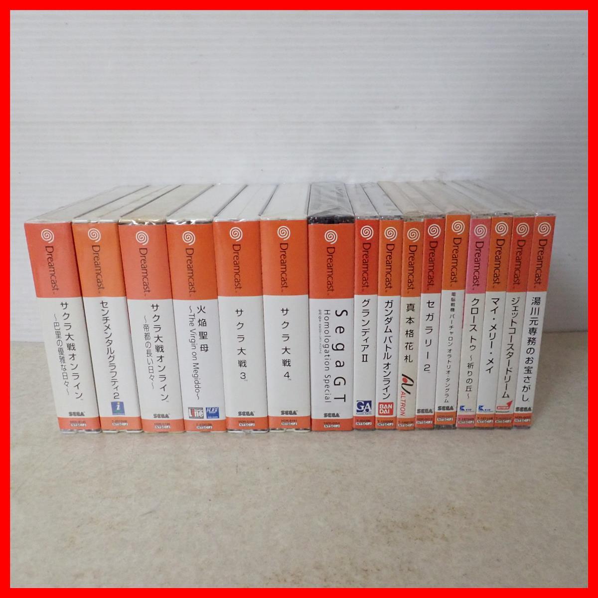 センチメンタルグラフティ 2の値段と価格推移は？｜26件の売買データ