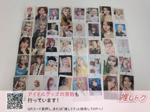 niziu トレカの値段と価格推移は？｜76件の売買データからniziu トレカ
