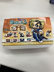 吉宗 フィギュアの値段と価格推移は？｜2件の売買データから吉宗
