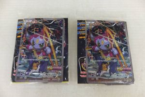 ポケモンカード フーパ 映画の値段と価格推移は？｜8件の売買データ