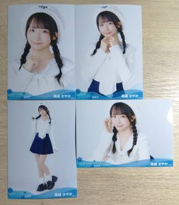 STU48 石田千穂　中村舞　高雄さやか　直筆サイン入りチェキ 高雄さやかの値段と価格推移は？｜14件の売買データから高雄さやかの