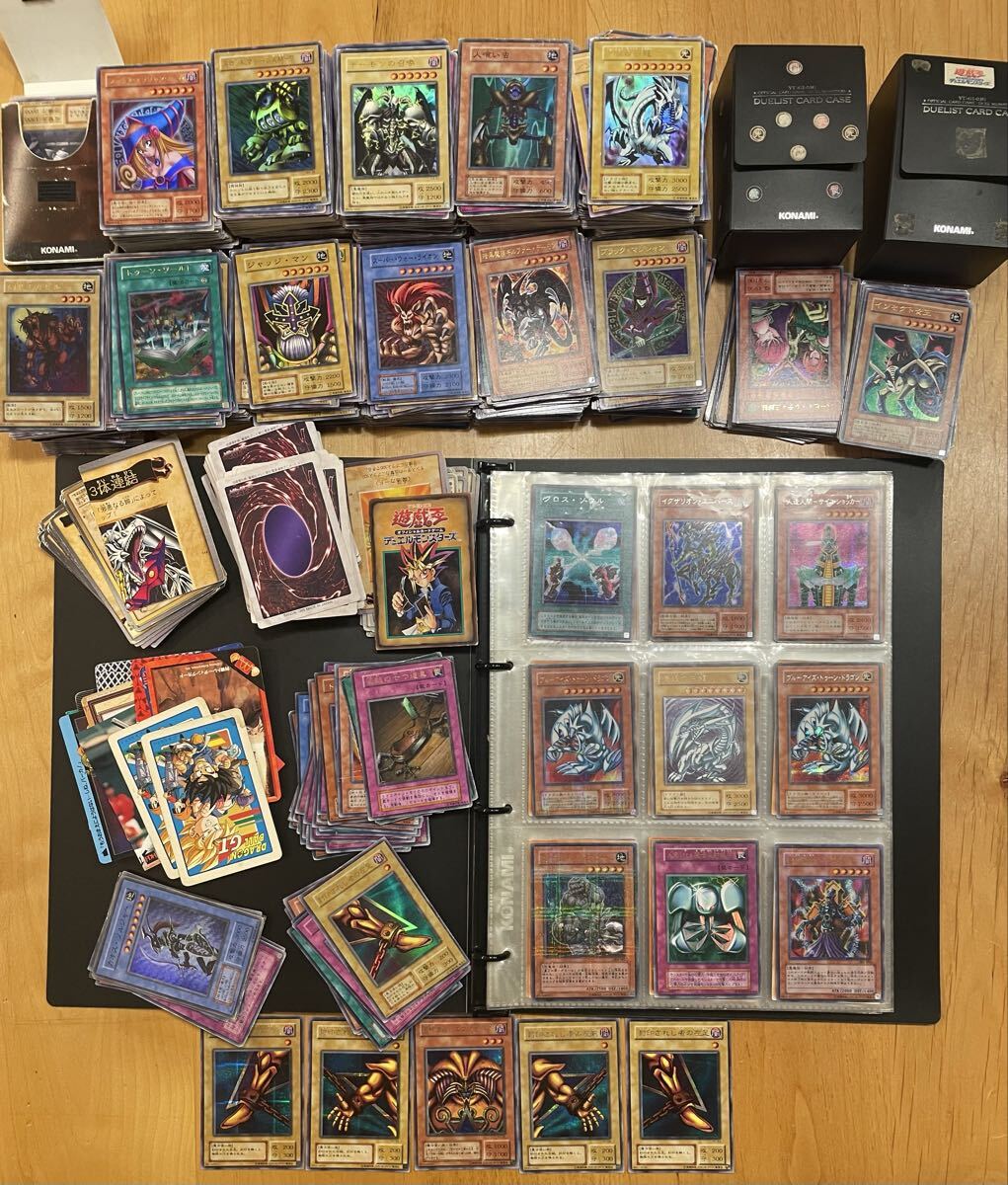 遊戯王カード初期の値段と価格推移は？｜49件の売買データから遊戯王