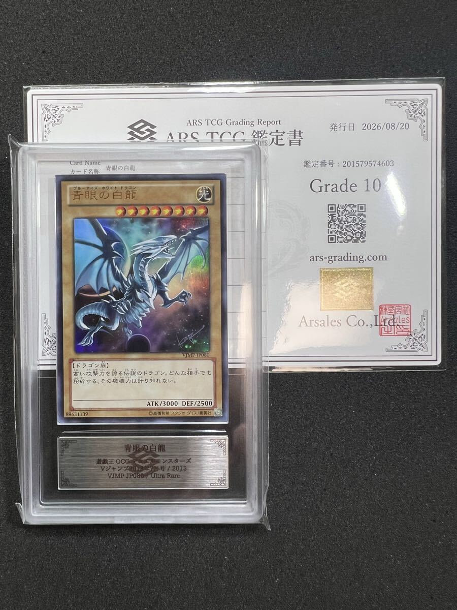 遊戯王 サインの値段と価格推移は？｜48件の売買データから遊戯王