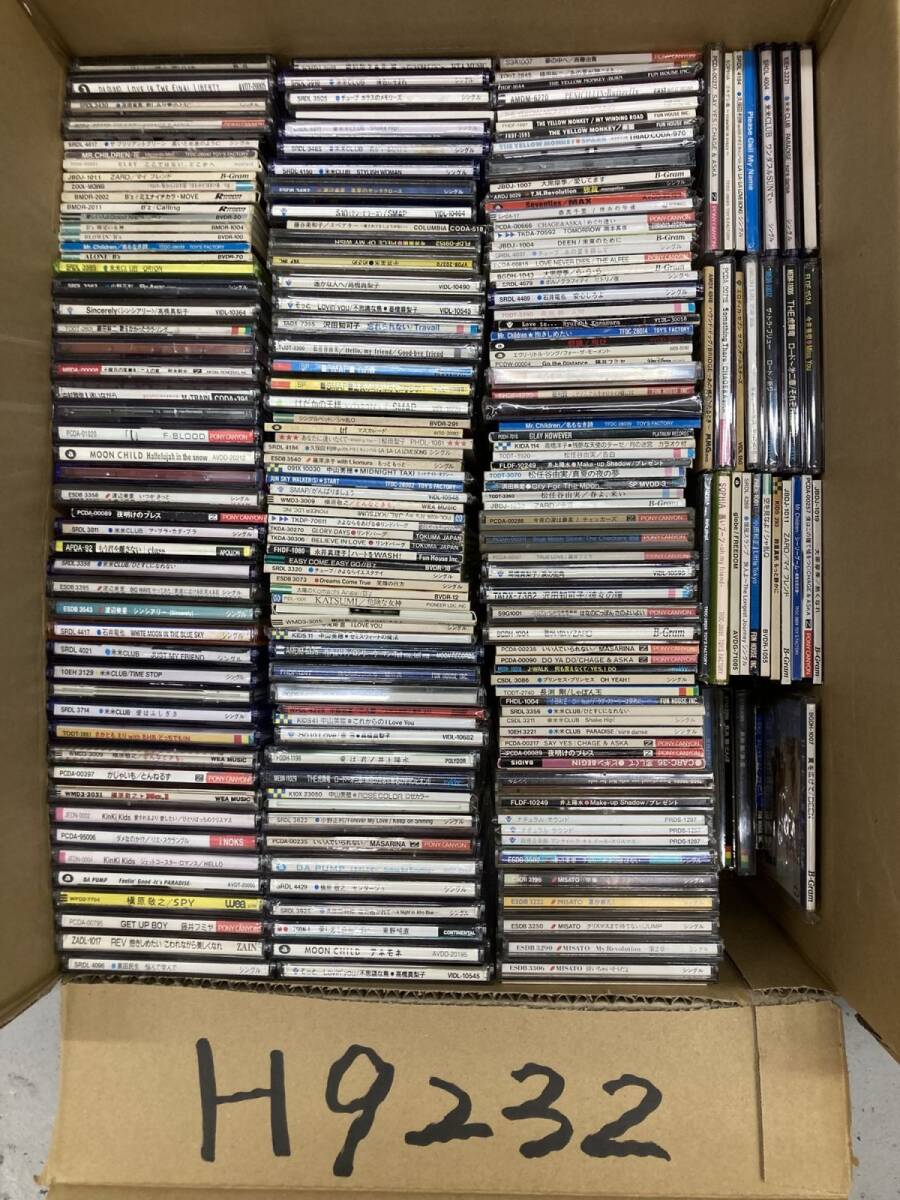 【短冊CDコレクション】Mr.Children 8cmシングルCD 17枚セット MR CHILDREN 8CMの値段と価格推移は？｜20件の売買データからMR