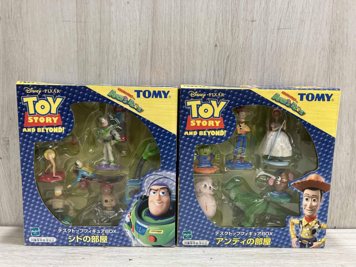 トイストーリー シド フィギュアの値段と価格推移は?|1件の売買 トイストーリー シド フィギュアの値段と価格推移は?|1件の売買