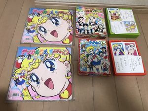 セイカノート ぬりえの値段と価格推移は？｜11件の売買データから