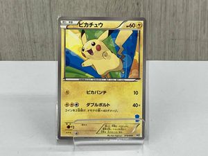 はじめてセット ポケモンカードの値段と価格推移は？｜16件の売買