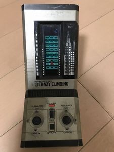 ゲームウォッチLSIゲームの値段と価格推移は？｜8件の売買データから