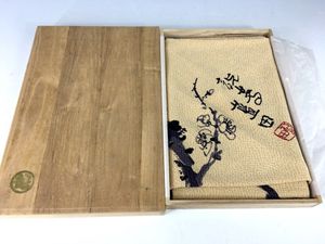 殿村藍田の値段と価格推移は？｜6件の売買データから殿村藍田の価値が