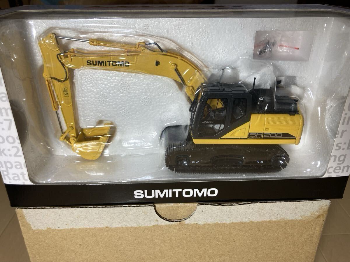 SH200 SUMITOMOの値段と価格推移は？｜4件の売買データからSH200