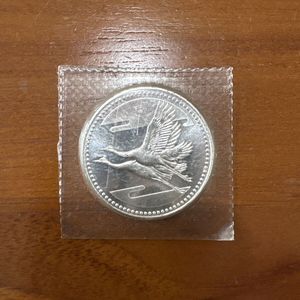 皇太子殿下御成婚 純銀の中古価格は6,543円｜記念硬貨の新品・中古の
