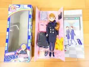 ana リカちゃんの値段と価格推移は？｜16件の売買データからana リカ