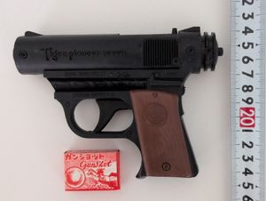 【銀玉鉄砲】駄菓子屋の伝説　　GINSEI 銀玉鉄砲の値段と価格推移は？｜20件の売買データから銀玉鉄砲の価値が