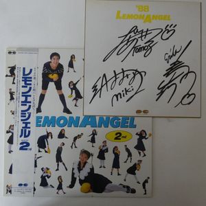 1988年 レモンエンジェル 作品案内とサイン レモンエンジェルの値段と価格推移は？｜27件の売買データからレモン