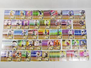 ナルトナルティメットカードバトルの値段と価格推移は？｜27件の売買