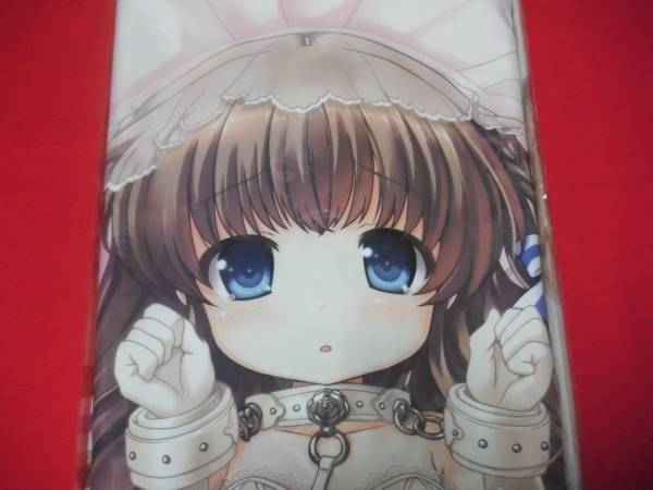 槇原みずほ 抱き枕カバー スタイラス