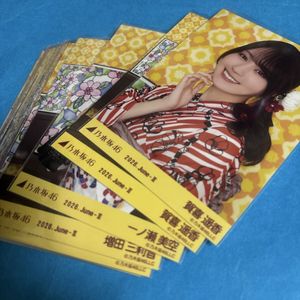 一ノ瀬美空の値段と価格推移は？｜339件の売買データから一ノ瀬美空の